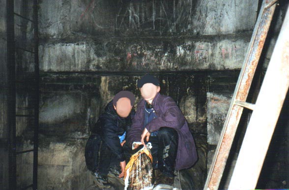 Теплосеть